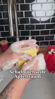 X-MAS Sensitive Minis